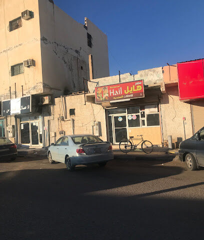 مطعم سالم الهندي - القريات - +966 53 054 8823