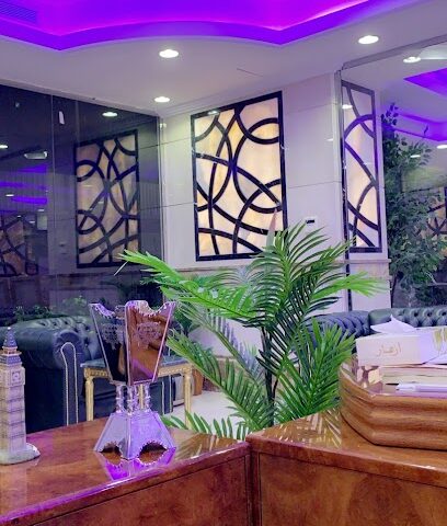 مجموعة الحمادي العقارية - مكة المكرمة - +966 50 340 5333