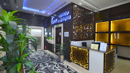 مركز دباب للعلاج الطبيعى - دى بى تى سى - الرياض - +966 55 199 2995