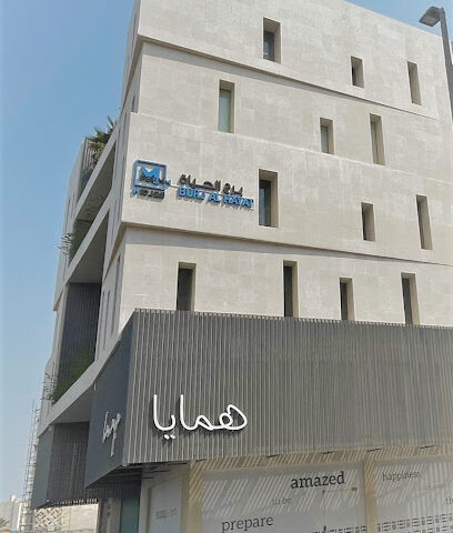 انوفست العقارية - ابتكار العقارات - الخبر - +966 9200 35351