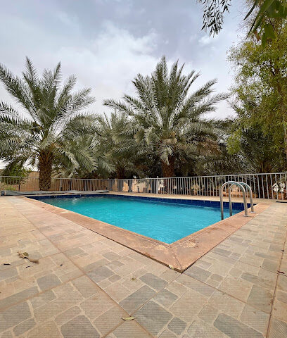 منتجع المسماع - شقراء - +966 50 808 8259
