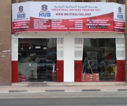 مؤسسة تجارة الأجهزة الصناعية - المحور الصناعي - الدمام - +966 13 835 4255