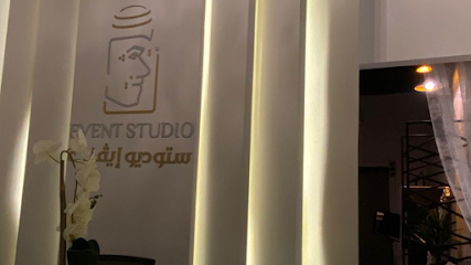 استوديو الحدث - سكاكا - +966 50 123 4660