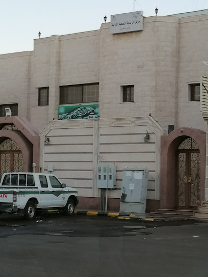 مركز صحي العليا - Saudi Arabia|Tabuk|47911|3675