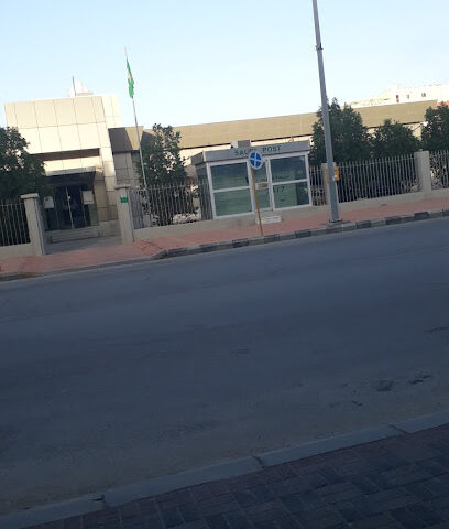 البريد السعودي سبل - بقيق - +966 9200 05700