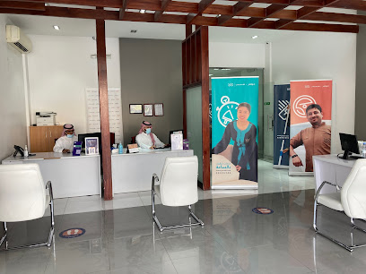 Jawa Human Resources - جواهر جواء جواء البشرية - جواهر - الرياض - +966 9200 02696