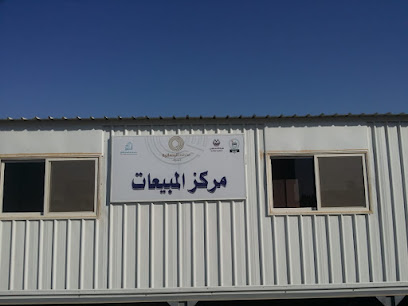 مخطط الرحمانية مركز المبيعات - تبوك - +966 50 763 7777