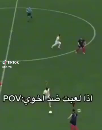 استراحة الفيصل - الجموم -