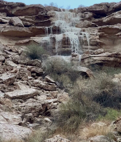 شلال عريعرة - الزلفي -