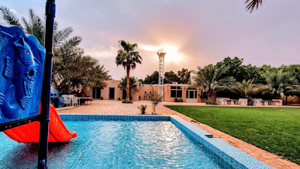 منتجع النخلة - شقراء - +966 55 776 6150