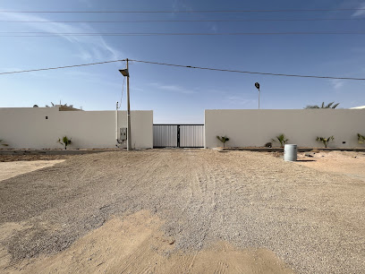 شاليهات الدرة - الدوادمي - +966 55 522 6703