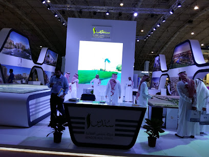 شركة سندس العقارية المحدودة - Saudi Arabia|Riyadh 12576|'Irqah|Amarat Arqa