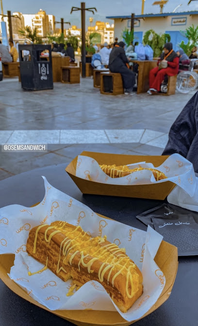 ساندوتش اوسيم | اوسم ساندويش - Saudi Arabia|Al Madinah Al Munawwarah 42311|Bada'ah|King Fahd Rd