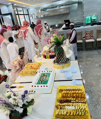 مطعم الحرمين البخاري - تربه - +966 12 822 0003