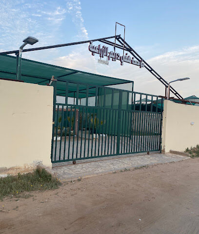 هفي دريم - بريدة - +966 50 293 1200