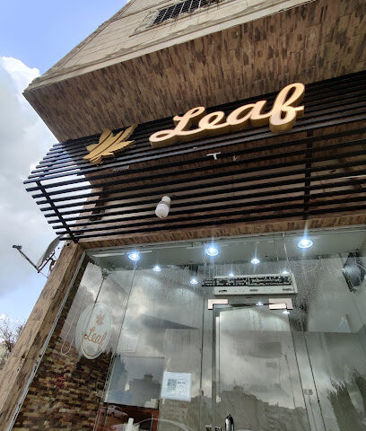 ورق عنب ليف (ورق) - الباحة - +966 58 283 0246