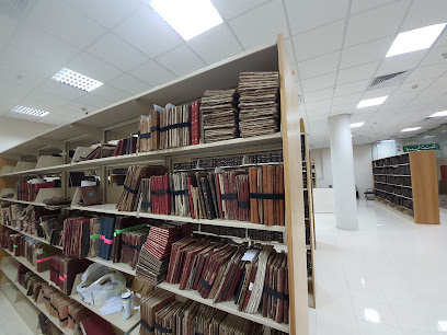 مكتبة الملك عبدالعزيز - المدينة المنورة -