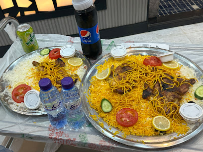مطعم ومطبخ شيوخ المندي - طريف - +966 53 383 3440