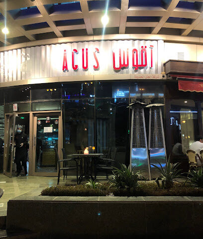 AGUS - الرياض - +966 53 244 4452