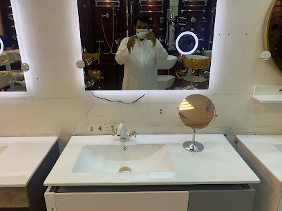 صالح أبا حسين للمواد الصحية - الخبر - +966 13 897 9121