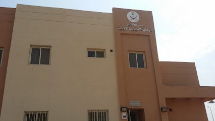 مركز صحيع والقرفي - ابو عريش - +966 17 325 7717