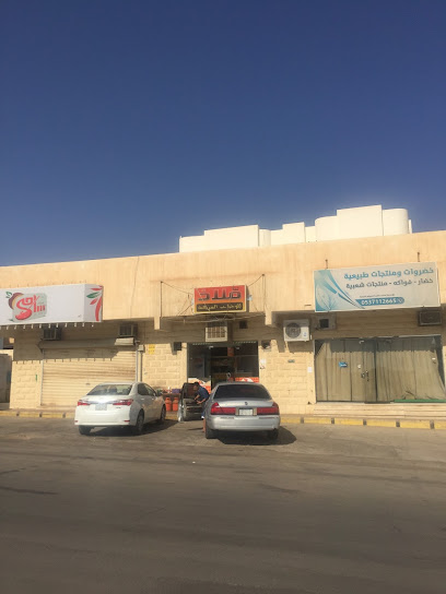 ملاذ البوفيه - Al Bukayriyah 52735