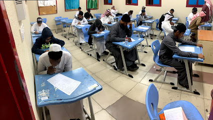 مدرسة الخليج المتوسطة الدمام - الدمام - +966 13 842 1471