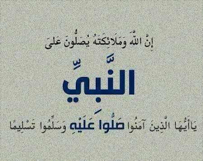 محمد البشاري - الطائف - +966 50 238 0763