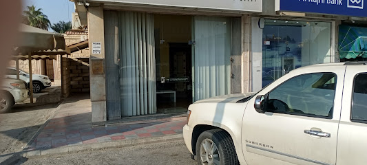 انتشار للتقييم العقاري - الدمام - +966 56 491 1297