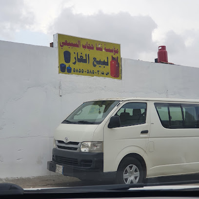 جاسكو - خميس مشيط -