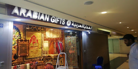 نيون الخطاط شركة المكنون الذهبية للدعاية والإعلان - Saudi Arabia|Al Madinah Al Munawwarah 42313|Al Masani|7109 Sayed Al Shouhada