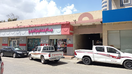 مؤسسة الإعتماد الوطنية - مندك - +966 55 378 6409