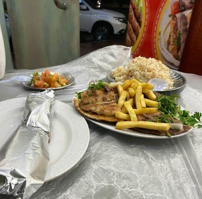 مطعم صن ست - Al Namas 67389