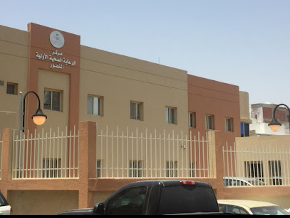 مركز المنصور - مكة المكرمة - +966 12 543 5033