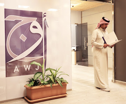 مجموعة أوج ذ م م - Saudi Arabia|Riyadh 12363|King Fahd Road