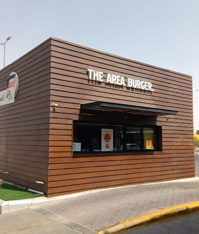 ذا اريا برقر - البكيرية - +966 50 036 0984