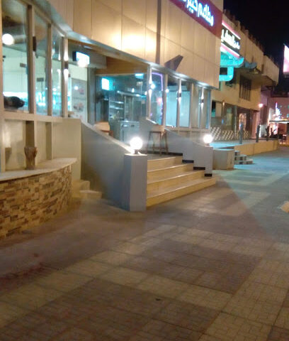 مطعم خيبر - الهفوف - +966 13 588 2800