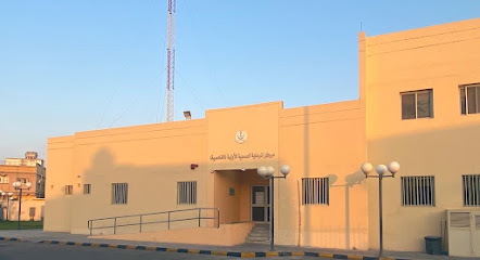 مركز القادسية - Saudi Arabia|Dammam 32247|Al Qadisiyah|4024 9b