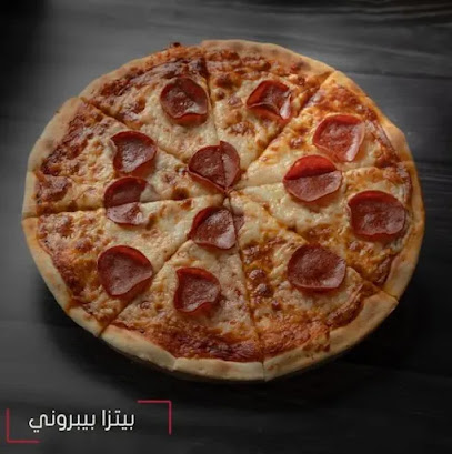 مطعم الوسيد | مطعم الوصيد - الظهران - +966 50 266 6236