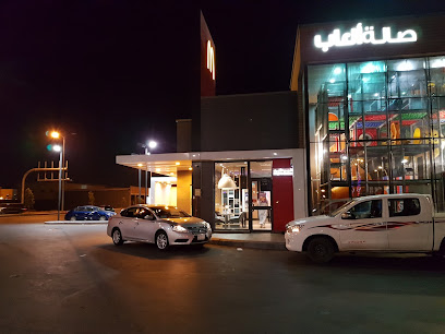 ماكدونالدز - سكاكا - +966 800 121 2345