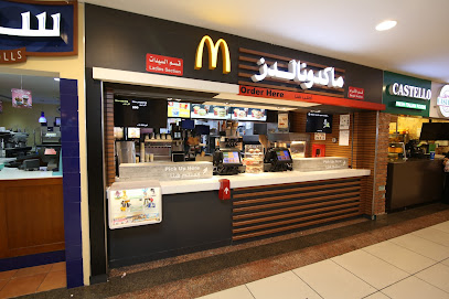 ماكدونالدز - الرياض - +966 800 121 2345