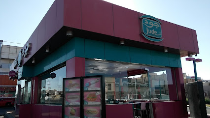 جود - خميس مشيط -