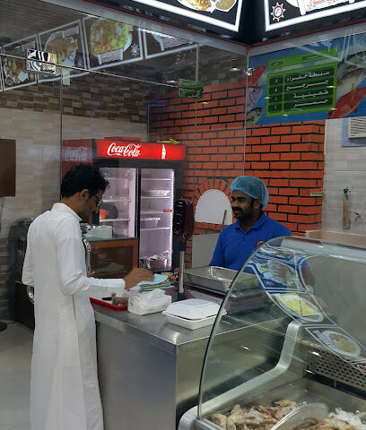 مطعم اسماك الدرة - جازان - +966 50 267 9152