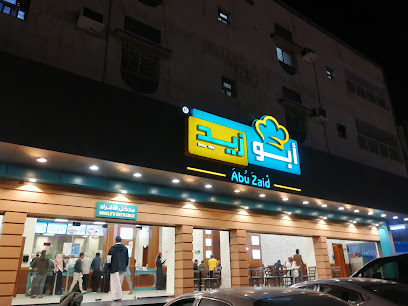مطعم ابوزيد - خميس مشيط - خميس مشيط - +966 53 215 7000