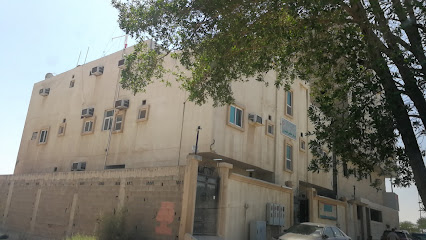 مركز صحي البحاري - القطيف - +966 13 855 8227
