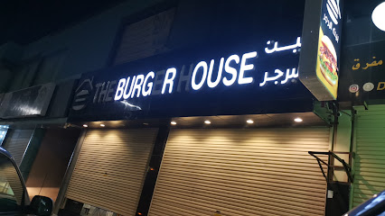ذا برجر هاوس - القريات - +966 55 003 0822