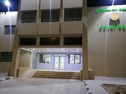 البريد السعودي سبل - الدوادمي - +966 9200 05700