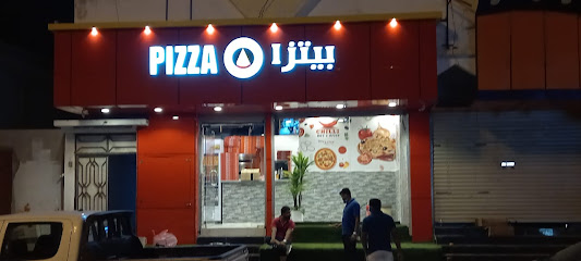 PIZZA CIRCLE البيتزا الدائريه املج - أملج - +966 59 049 8832