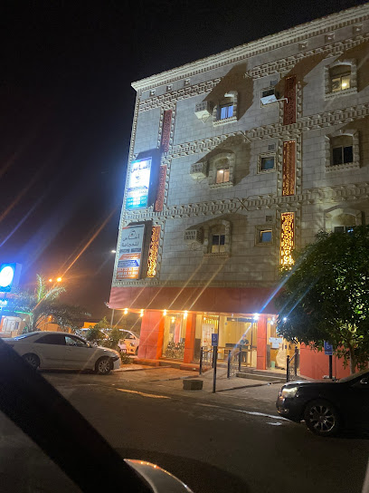 اساس للحجامة العلاج الطبيعى - Saudi Arabia|Jazan 82617|As Suways|Prince Sultan Rd