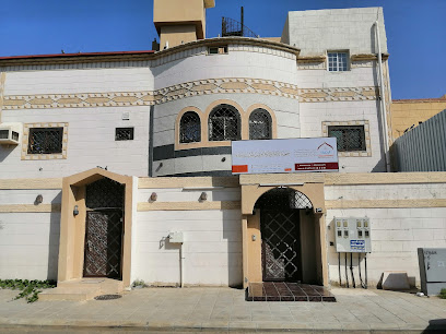 المكتب التعاوني للدعوة والإرشاد وتعليم مجتمعات الرصيفة - مكة المكرمة - +966 54 466 4475